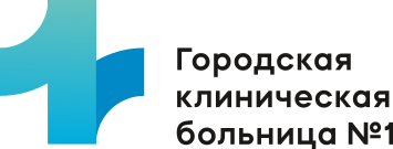 Медико-санитарная часть № 2