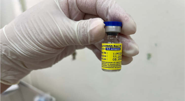 Вакцинация от Covid-19 для детского населения Вакцинация от Covid-19 для детского населения