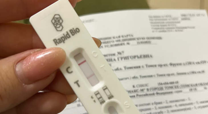 Центр помощи пациентам Центр помощи пациентам